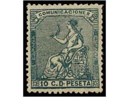 266 ** ESPAÑA. Ed.133. <B>10 Cts. </B>verde. Color Excepcional. PIEZA DE LUJO. - Other & Unclassified