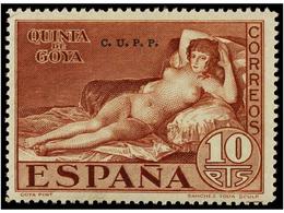 524 ** ESPAÑA. Ed.499/516H. SERIE Completa <B>HABILITACIÓN C.U.P.P. </B>LUJO. Cat. 162€. - Otros & Sin Clasificación