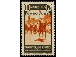 1203 ** COLONIAS ESPAÑOLAS: CABO JUBY. Ed.116/32. SERIE COMPLETA. LUJO. Cat. 185€. - Otros & Sin Clasificación