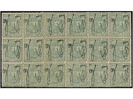 1263 (*) COLONIAS ESPAÑOLAS: PUERTO RICO. Ed.6 (18). <B>50 Cts.</B> Verde. Bloque De 18 Sellos. Excelente Calidad, Uno D - Altri & Non Classificati