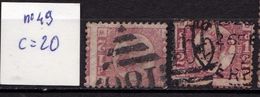 N° 49 (au Choix) B, Bon 1er Choix Un Avec Piquage à Cheval - Used Stamps