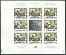 YUGOSLAVIA SERBIA BOSNIA Serbische Republik Imperforated Proof Sheet, Ungezähnt Probedruck Kleinbogen, Albert Einstein - Albert Einstein