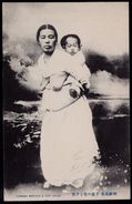 OLD RARE AUTHENTIC CPA LATE 1800 EARLY 1900 " COREA - COREE - KOREAN MOTHER & HER CHILD " - SEINS NUS - NAKED BREASTS - Corée Du Sud