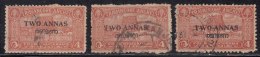 2 Annas Surcharge X 3 Shades / Perf., Varities, Travancore Cochin Used 1949 , British India, Shell, Coneshell, - Travancore-Cochin