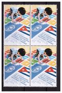 2017  70th Anniversary Of ACNU 1 V MNH In Block Of 4 - Nuevos