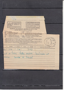 Telegramme De BIZERTE Pour VOUVRAY Indre Et Loire  Le 23 10 1938 - Telegraph And Telephone