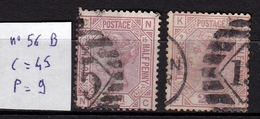 N° 56 Planches 5 Et 15 Petit Prix (2 Timbres), Cote 90 Euros - Used Stamps