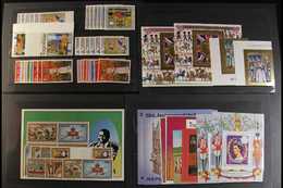ROYALTY  1978 CORONATION OMNIBUS ISSUES All Different Collection Of Stamps, Mini-sheets, Sheetlets & Booklets, Inc Maldi - Sin Clasificación