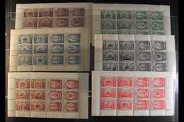ROYALTY CORONATION - 1937 KGVI  Great Britain Coronation Regalia Labels - Six Se-tenant SHEETLETS Of 12 (depicting Vario - Non Classés