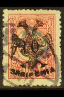 1913  "10" On 20pa Rose-carmine Surcharge With "Eagle" Local Handstamp (Michel 16, SG 11), Fine Used, Expertized Friedl  - Albanien