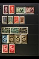 1948-51 AIRMAILS COLOUR TRIALS  Imperforate, Up To Four Different Colours Of A Value, Between Scott C55/60 (21 Items). F - Altri & Non Classificati