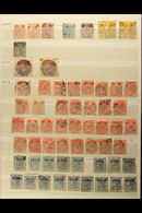 NEW SOUTH WALES  1879-1892 USED OFFICIALS HOARD - CAT £2000+. An Extensive, Lightly Duplicated Range Of "OS" Opt'd Issue - Altri & Non Classificati