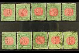 VICTORIA  1895-96 Postage Due Set, SG D11/20, Fine Used, The 10d, 2s And 5s Are C.t.o. (10) For More Images, Please Visi - Other & Unclassified