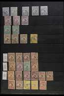 1913-1936 FINE USED ROOS  Attractive Collection With Some Duplication For Shades Etc. Note 1913-14 (1st Wmk) To 1s (3) I - Autres & Non Classés