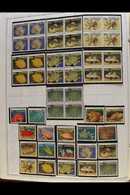 1980-89 BEHEMOTH NHM COLLECTION  A Remarkable NEVER HINGED MINT Collection Presented In A Giant Album. Highly Complete F - Other & Unclassified