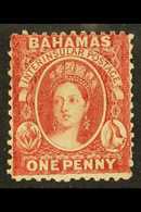 1863-77  1d Rose-red, Wmk Crown CC REVERSED, Perf.12½, SG 23x, Fine, Never Hinged Mint, BP Basel Certificate Accompanies - Other & Unclassified