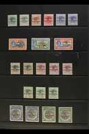 1942 "COLUMBUS" OVERPRINTS COLLECTION  A Small Very Fine Mint Collection Includes Identified Listed Shades Of All Values - Autres & Non Classés