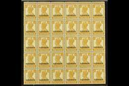 1942-45  1a3p Bistre Overprint, SG 42, Very Fine Never Hinged Mint Marginal BLOCK Of 30 (6x5), Very Fresh. (30 Stamps) F - Bahrain (...-1965)