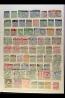 1855-1953 OLD RANGES  On Stock Pages, Mint & Used, Inc 1855-58 1d, 1861-70 To 6d (x3), 1870 To 1s, 1871 To 1s, 1872 4d A - Barbades (...-1966)