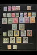 1882-1910 ALL DIFFERENT MINT COLLECTION  Presented Neatly On A Stock Page. Includes 1882-86  2½d, 3d Both Shades & 4d, 1 - Barbados (...-1966)