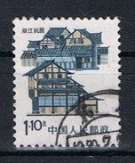 China Y/T 2786 (0) - Used Stamps