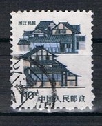 China Y/T 2786 (0) - Used Stamps