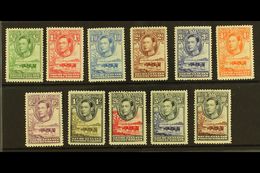1938-52  Baobab Tree & Cattle Complete Set, SG 118/28, Very Fine Mint, Fresh. (11 Stamps) For More Images, Please Visit  - Other & Unclassified