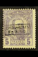 INDEPENDENT STATE OF CONGO  1889 3.50fr On 5f Violet (Colis Postaux) Boxed Surcharge, Cobb CP4, Fine Mint For More Image - Otros & Sin Clasificación