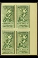 1925  1c Dark Green, Centenary Of The Republic, IMPERFORATE BLOCK OF 4, Scott 150, Never Hinged Mint. For More Images, P - Bolivie