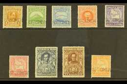 1930-37 "SPECIMEN" SET  1930-37 Complete Set Of Nine, SG 252/260, Perforated "SPECIMEN" (Perkins Bacon Type P2), Fine Un - Bolivië