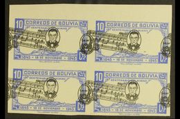 1946  10c Ultramarine & Black Anthem (Scott 309, SG 446), Fine Never Hinged Mint IMPERF BLOCK Of 4 With Dramatically Mis - Bolivia