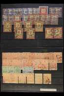 REVENUE STAMPS  1879-1916 Used Collection, Mostly Fine Condition. With 1879 To 1F20 Including 48n; 1886 To 10F Including - Bosnia Erzegovina