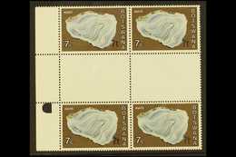1976-1977 NHM GUTTER BLOCKS  7t On 7c Agate "Minerals" Issue, Surcharged At Bottom Right (seldom Seen), SG 372a, Never H - Botswana (1966-...)