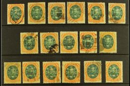 1878  300r Orange & Green, Scott 78, Used Group With A Range Of Different Cancellations, Mostly Fancy, Cork Types, Also  - Other & Unclassified