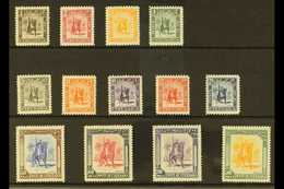 CYRENAICA  1950 "Mounted Warrior" Complete Set, SG 136/148, Fine Mint (13 Stamps) For More Images, Please Visit Http://w - Italian Eastern Africa