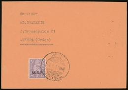 MEF (AEGEAN ISLANDS CARD)  1943-47 3d Pale Violet, Sass 9, Very Fine Used On Card Used To Athens, Tied By RHODES / DODEC - Africa Oriental Italiana