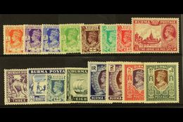 1938-40  Complete Set, SG 18b/33, Very Fine Mint. (16) For More Images, Please Visit Http://www.sandafayre.com/itemdetai - Birmanie (...-1947)