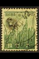 JAPANESE OCCUPATION  1942 (Oct) 10c On 3a On 7s Green, SG J62, Very Fine Used. For More Images, Please Visit Http://www. - Birmanie (...-1947)