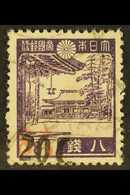 JAPANESE OCCUPATION  1942 (Oct) 20c On 8a On 8s Violet, Variety "surcharged On J53c (surch In Red)", SG J64a, Very Fine  - Birmanie (...-1947)