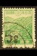 JAPANESE OCCUPATION  1942 3c On 3s Green, Power Station, Variety "surcharge Inverted", SG J67b, Superb Used. For More Im - Birmania (...-1947)