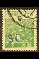 JAPANESE OCCUPATION  1942 3c On 3s Green (Power Station), Surcharged In Blue, SG J67c, Superb Used. For More Images, Ple - Birmania (...-1947)