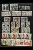 1951-1984 MINT & NHM EX DEALERS STOCK CAT $1300+  A Most Useful, Chiefly Never Hinged Mint Selection Of Duplicated Sets, - Cambodia