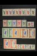 1953-84 AIR POST COLLECTION  A Chiefly Never Hinged Mint Collection Presented On A Pair Of Stock Pages. Includes 1953 Se - Kambodscha