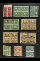 1926-1973 NHM & MINT BLOCKS OF 4 OR 6 COLLECTION  A Multiples Collection, Chiefly Never Hinged Mint To 1950, Then Mostly - Other & Unclassified