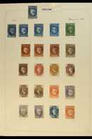 1857-1862 USED COLLECTION  With Shades On Leaves, Inc 1857-59 1d, 1857-64 ½d Perf, 1861-64 Clean-cut Perfs 2d, 5d (x3) & - Ceylon (...-1947)