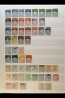 1857-1952 VALUABLE USED COLLECTION  On Stock Pages, Inc 1857-59 1d (x4), 2d (x4), 6d (x2, One Four Margins), 10d (x2, Bo - Ceylan (...-1947)