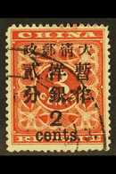 1897  2c On 3c Deep Red Revenue, SG 89, Very Fine Used. For More Images, Please Visit Http://www.sandafayre.com/itemdeta - Other & Unclassified