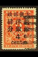 1897  4c On 3c Deep Red Revenue, SG 90, Very Fine Used. For More Images, Please Visit Http://www.sandafayre.com/itemdeta - Altri & Non Classificati