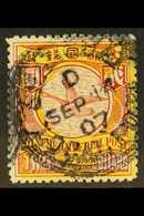 1900-06  $2 Claret And Yellow No Wmk, SG 132, Fine Used With Shanghai Local Post Cds. For More Images, Please Visit Http - Sonstige & Ohne Zuordnung