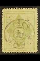 MUNICIPAL POSTS - WEI HAI WEI  1899 5c Yellowish Green, SG 4, Superb Used With Central Cornabe And Co Chop. Lovely Stamp - Otros & Sin Clasificación